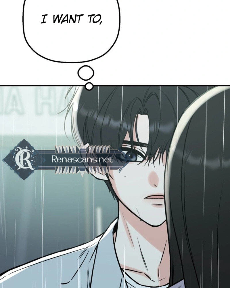 Shining Nananana Chapter 71 page 173 - 
