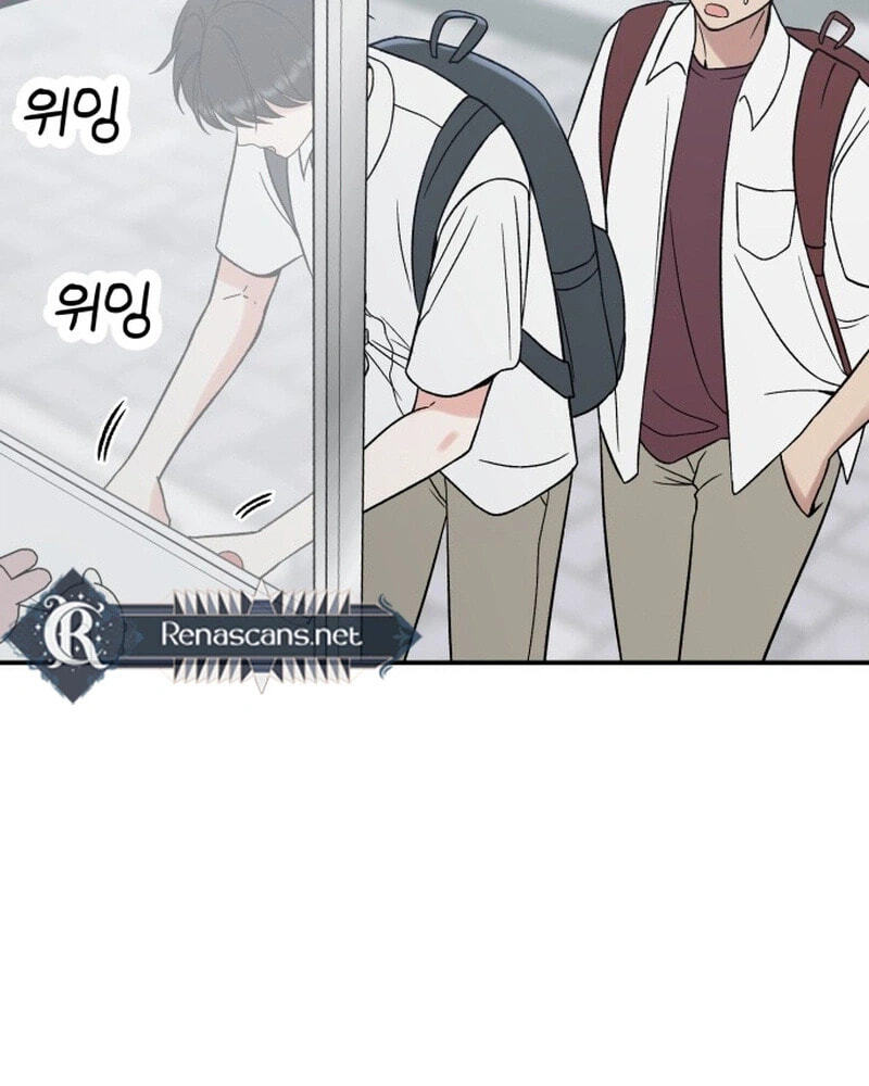 Shining Nananana Chapter 71 page 29 - 