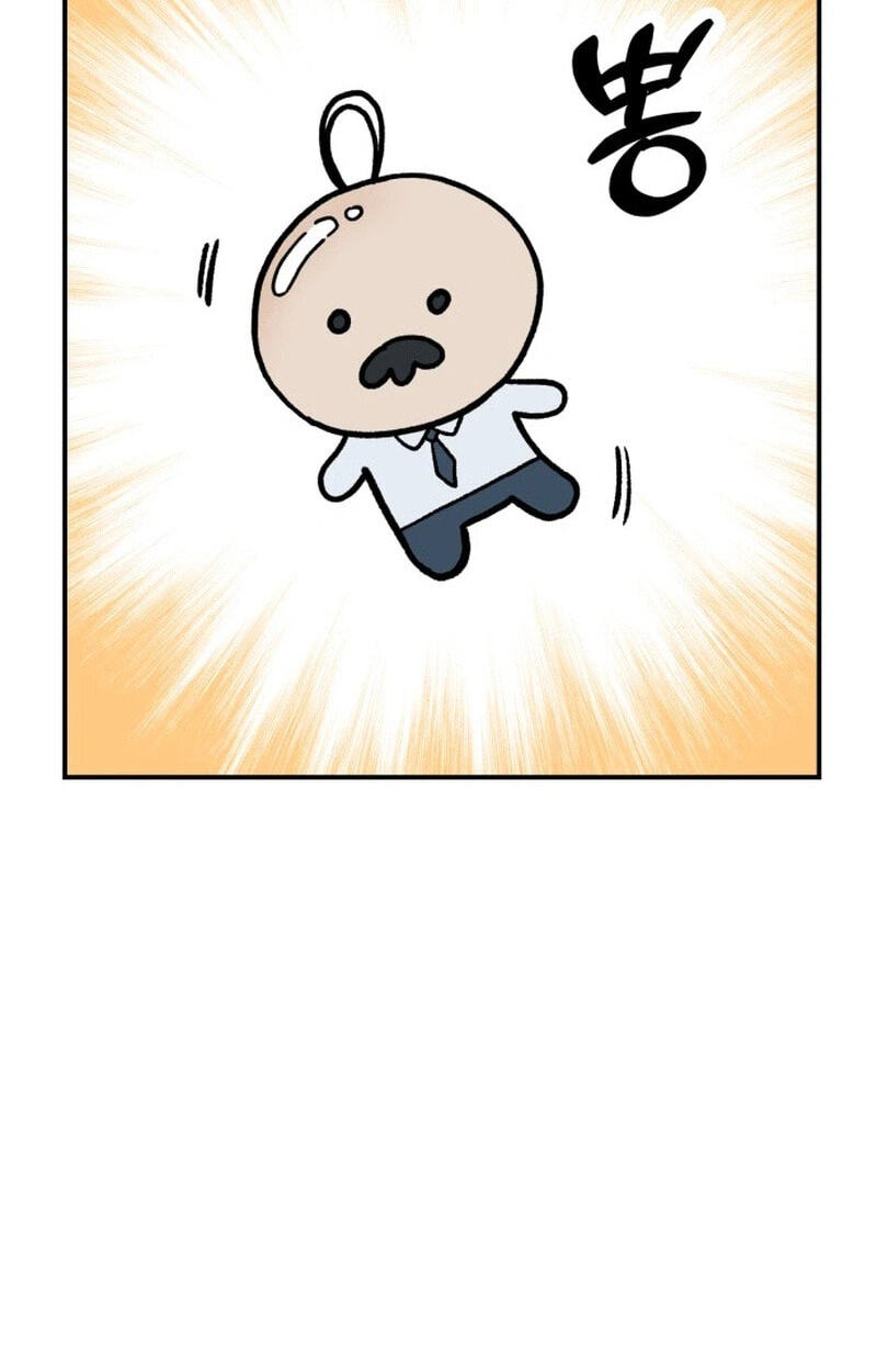 Shining Nananana Chapter 71 page 40 - 