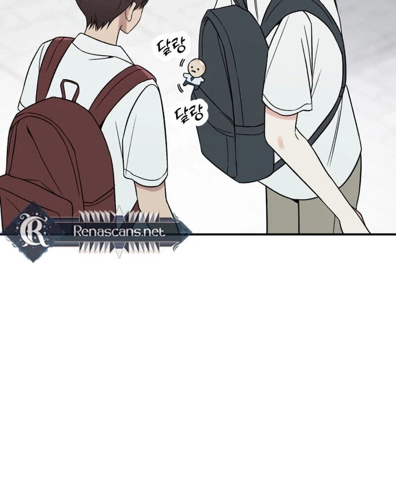 Shining Nananana Chapter 71 page 42 - 