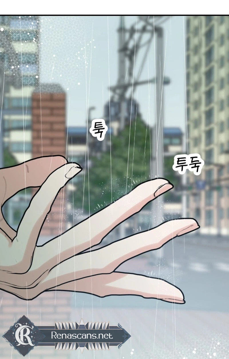 Shining Nananana Chapter 71 page 56 - 