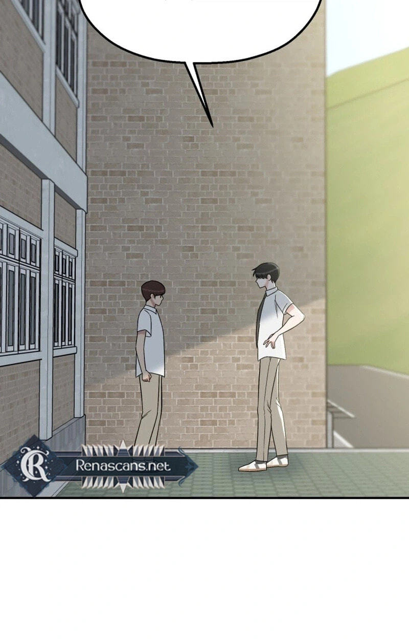 Shining Nananana Chapter 71 page 7 - 