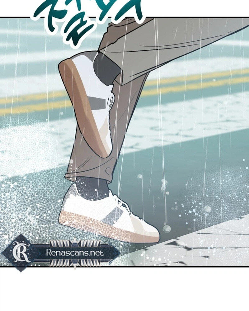 Shining Nananana Chapter 71 page 77 - 