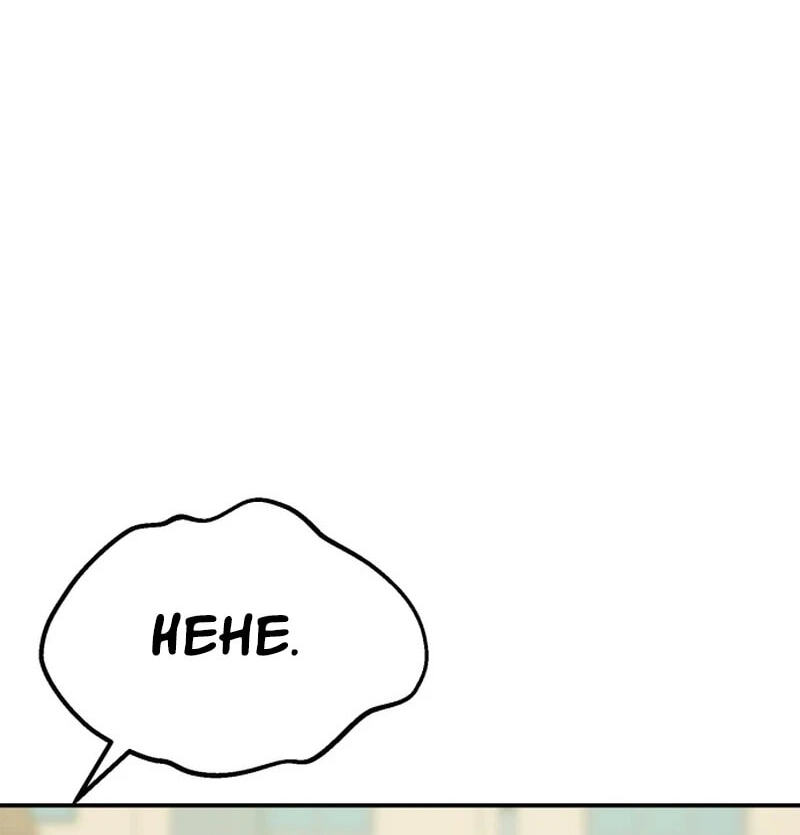 Shining Nananana Chapter 72 page 123 - 