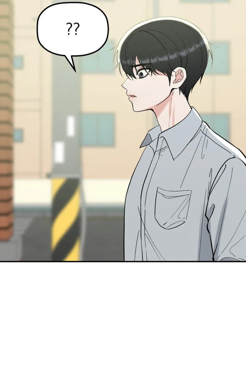 Shining Nananana Chapter 72 page 124 - 