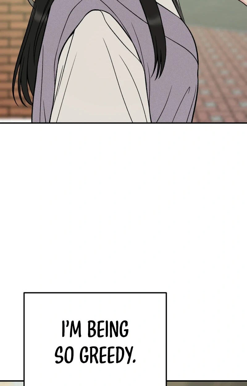 Shining Nananana Chapter 72 page 150 - 