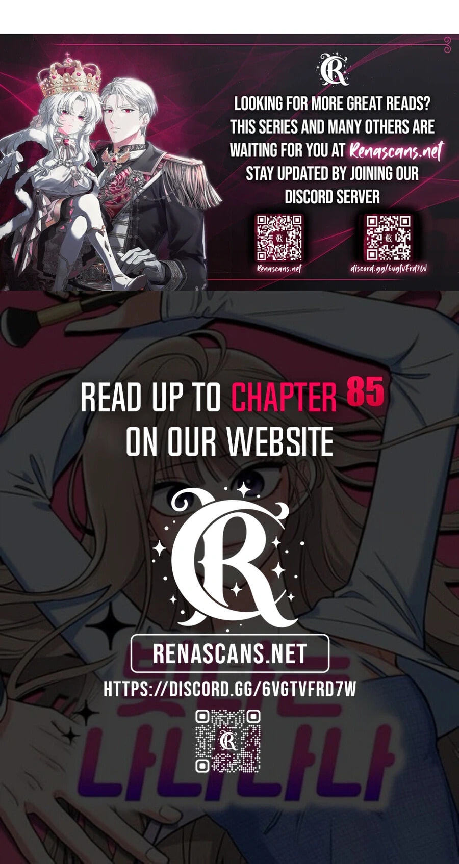 Shining Nananana Chapter 72 page 158 - 