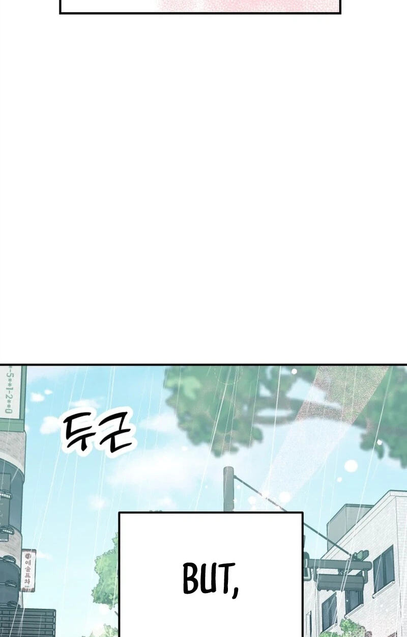 Shining Nananana Chapter 72 page 17 - 