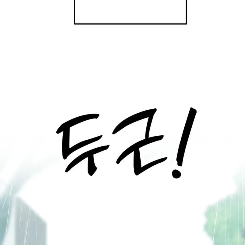 Shining Nananana Chapter 72 page 19 - 