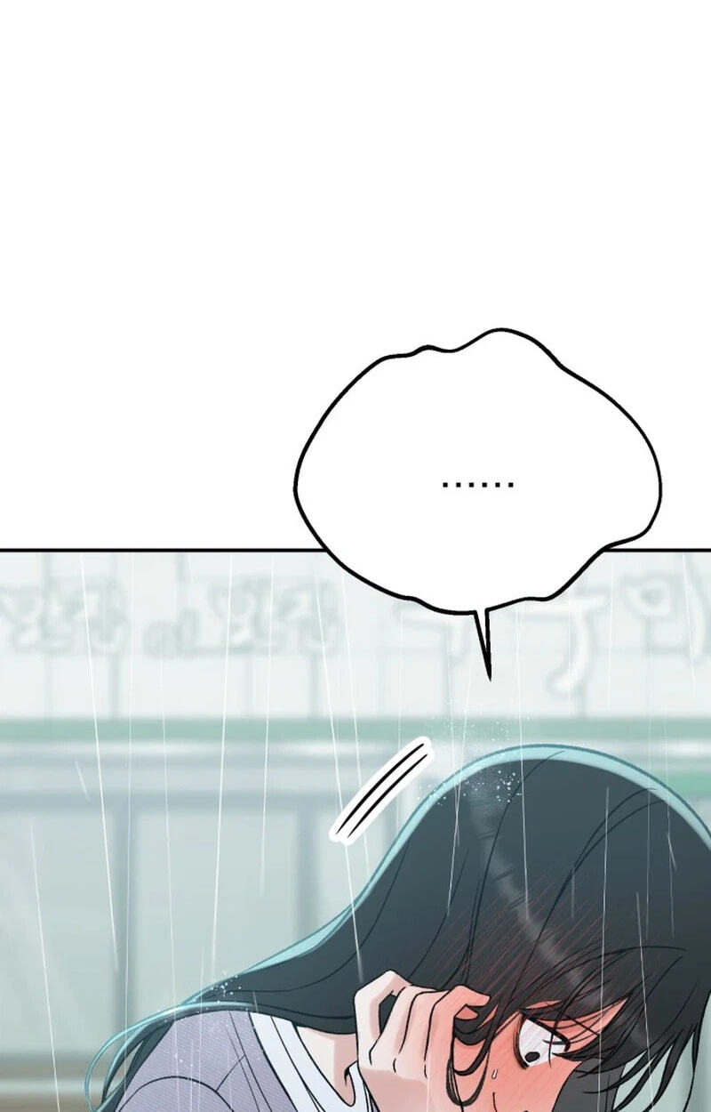 Shining Nananana Chapter 72 page 46 - 