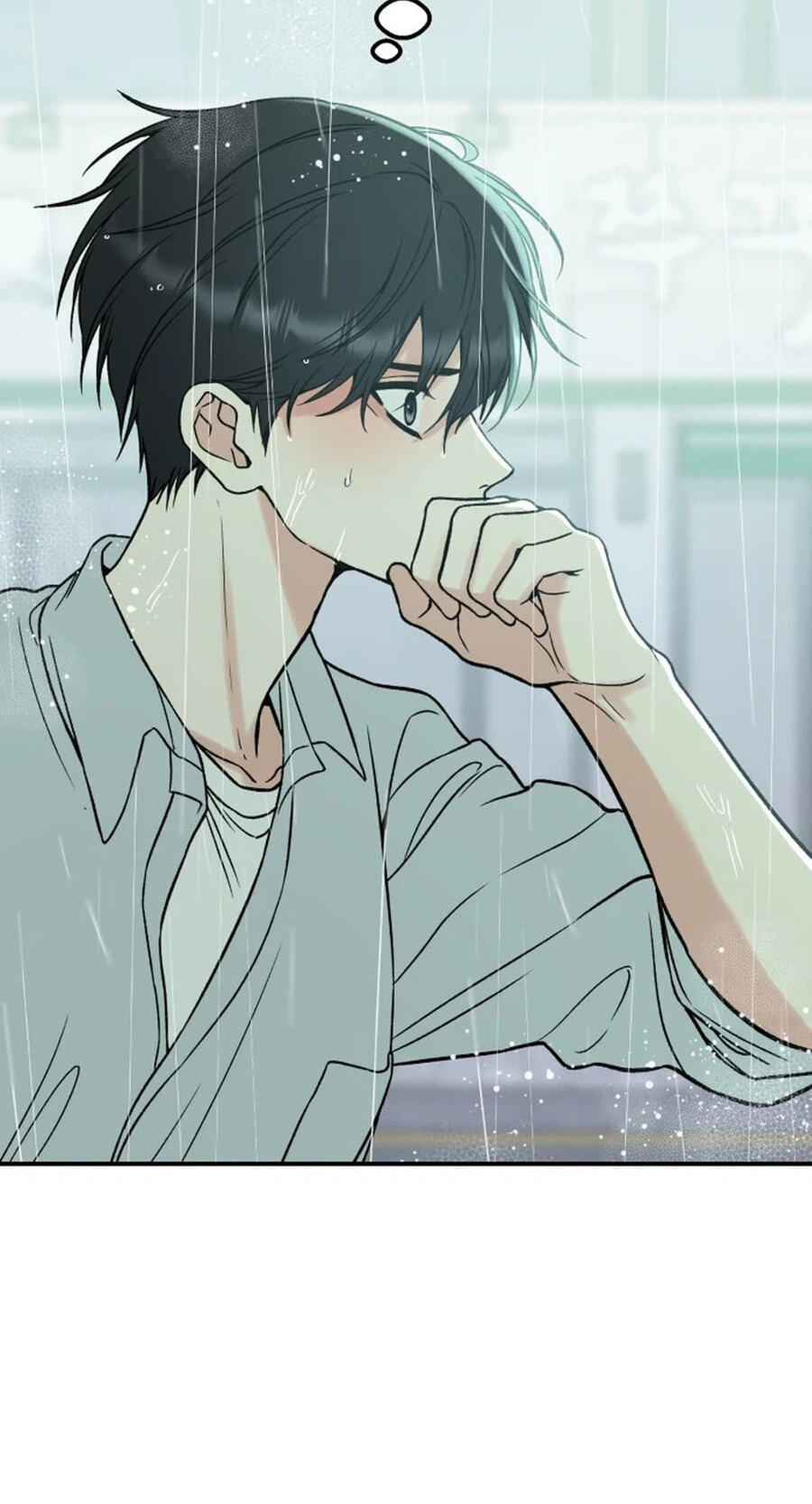 Shining Nananana Chapter 72 page 8 - 