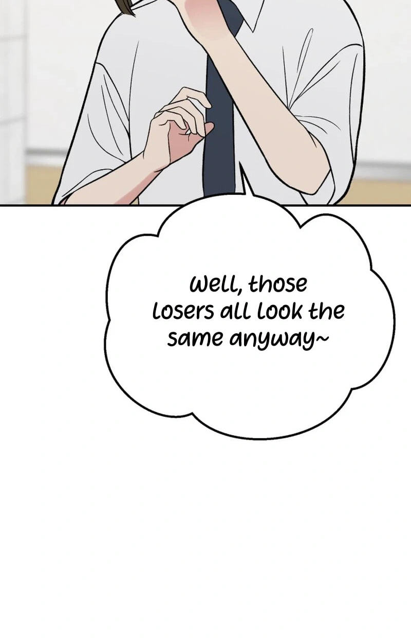 Shining Nananana Chapter 73 page 110 - 
