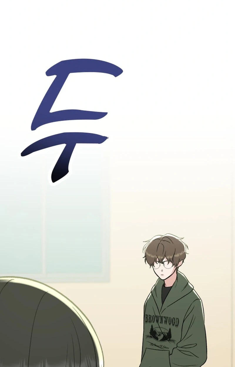 Shining Nananana Chapter 73 page 17 - 