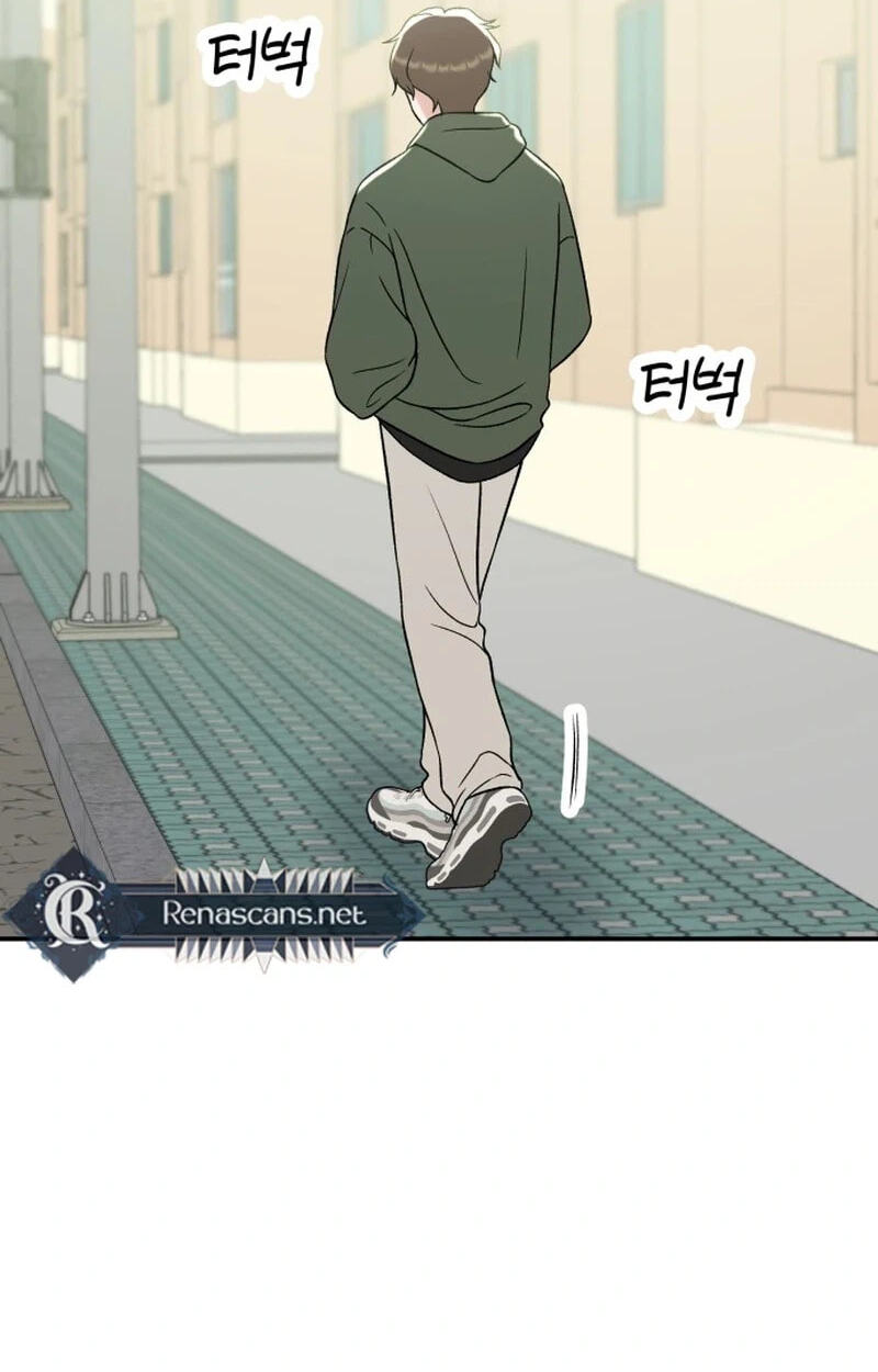 Shining Nananana Chapter 73 page 23 - 