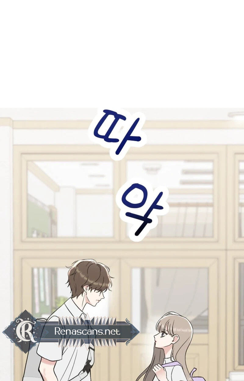 Shining Nananana Chapter 73 page 31 - 
