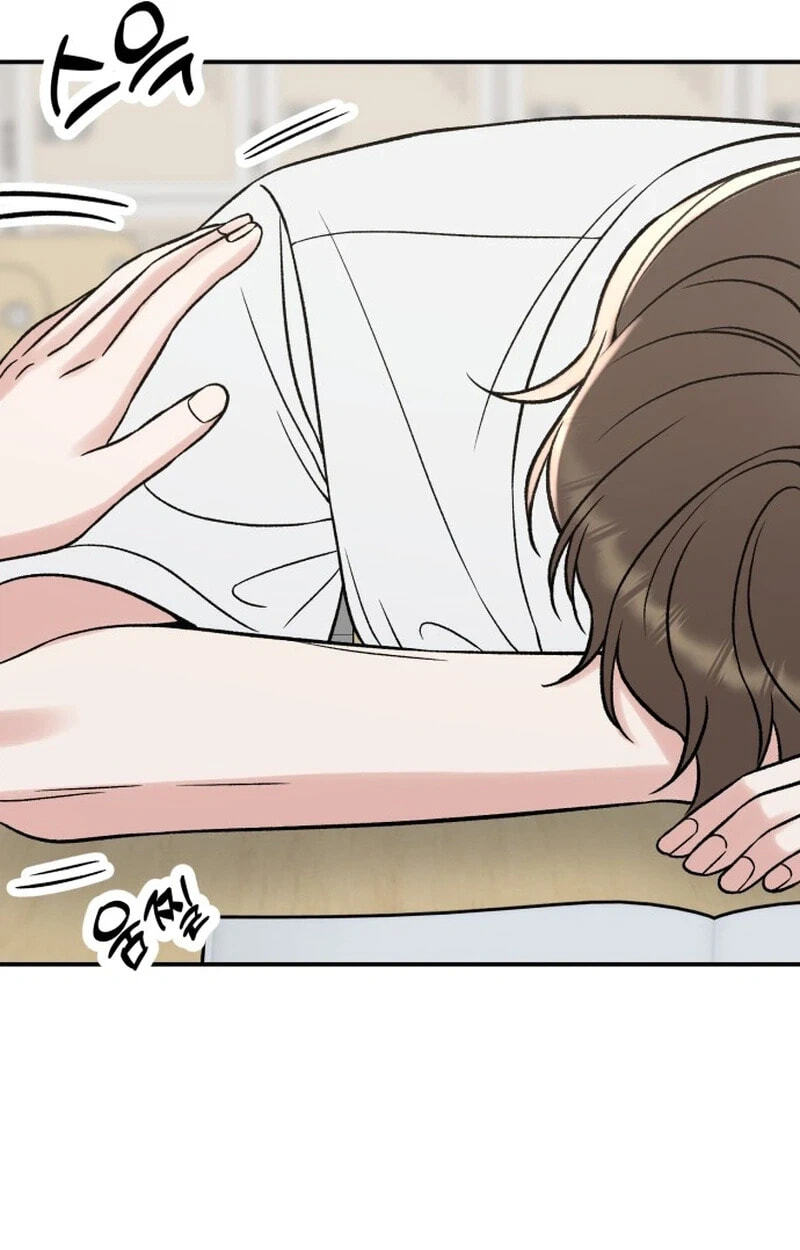Shining Nananana Chapter 73 page 49 - 