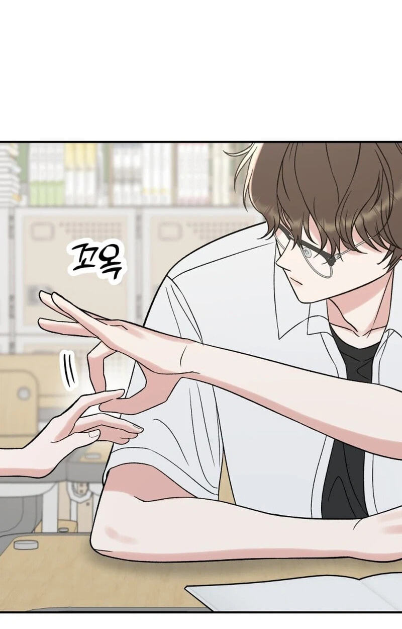 Shining Nananana Chapter 73 page 52 - 