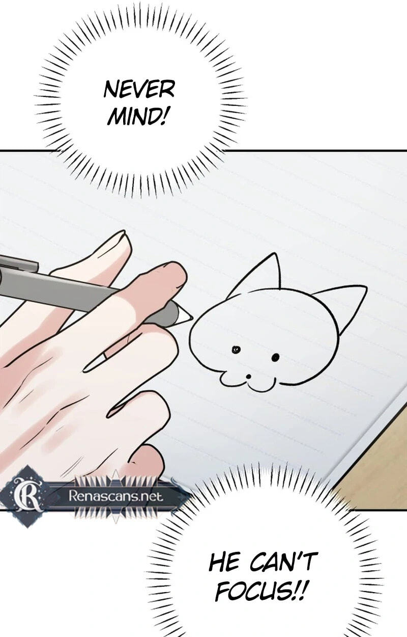 Shining Nananana Chapter 73 page 59 - 