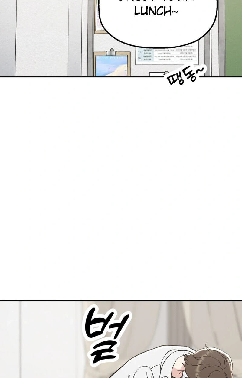 Shining Nananana Chapter 73 page 64 - 