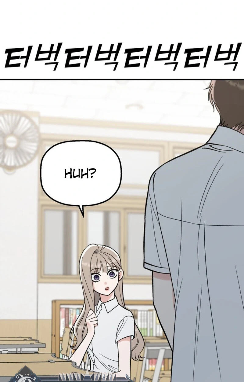 Shining Nananana Chapter 73 page 66 - 