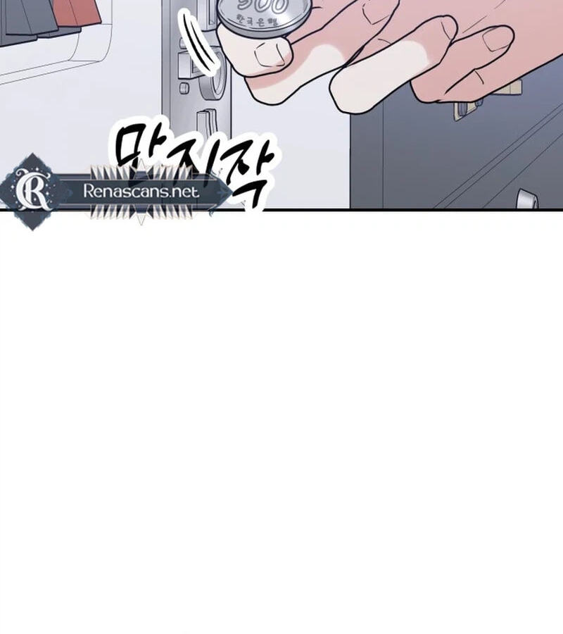 Shining Nananana Chapter 74 page 106 - 