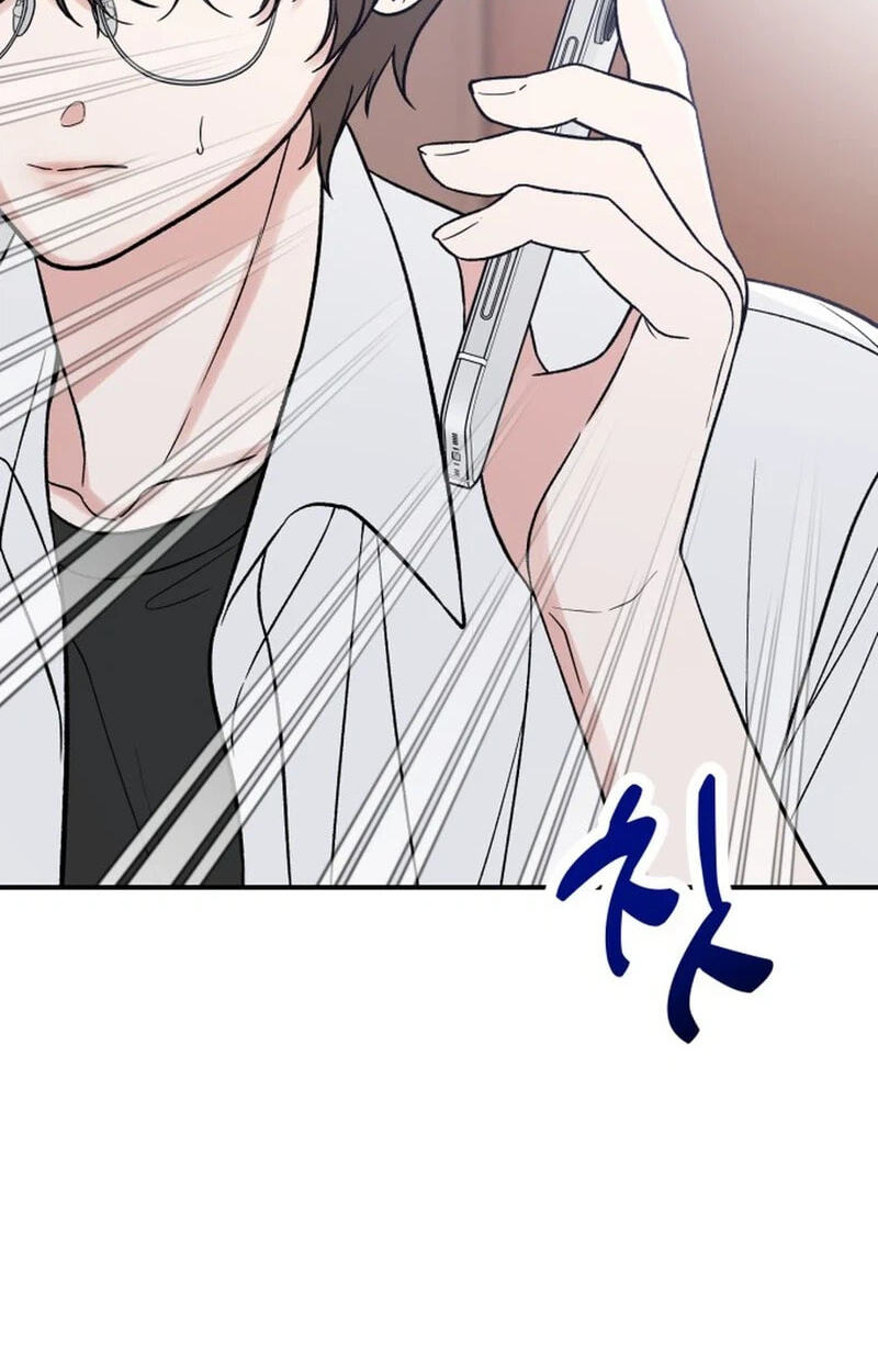 Shining Nananana Chapter 74 page 113 - 