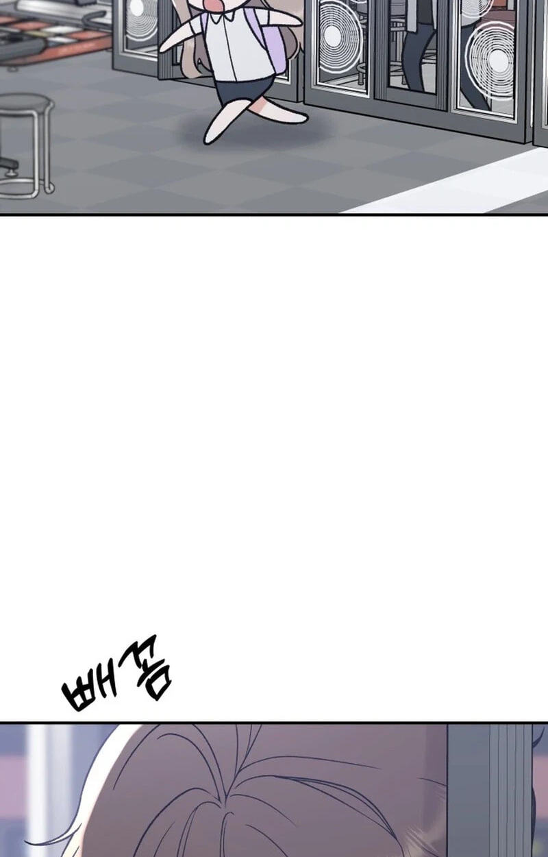 Shining Nananana Chapter 74 page 123 - 