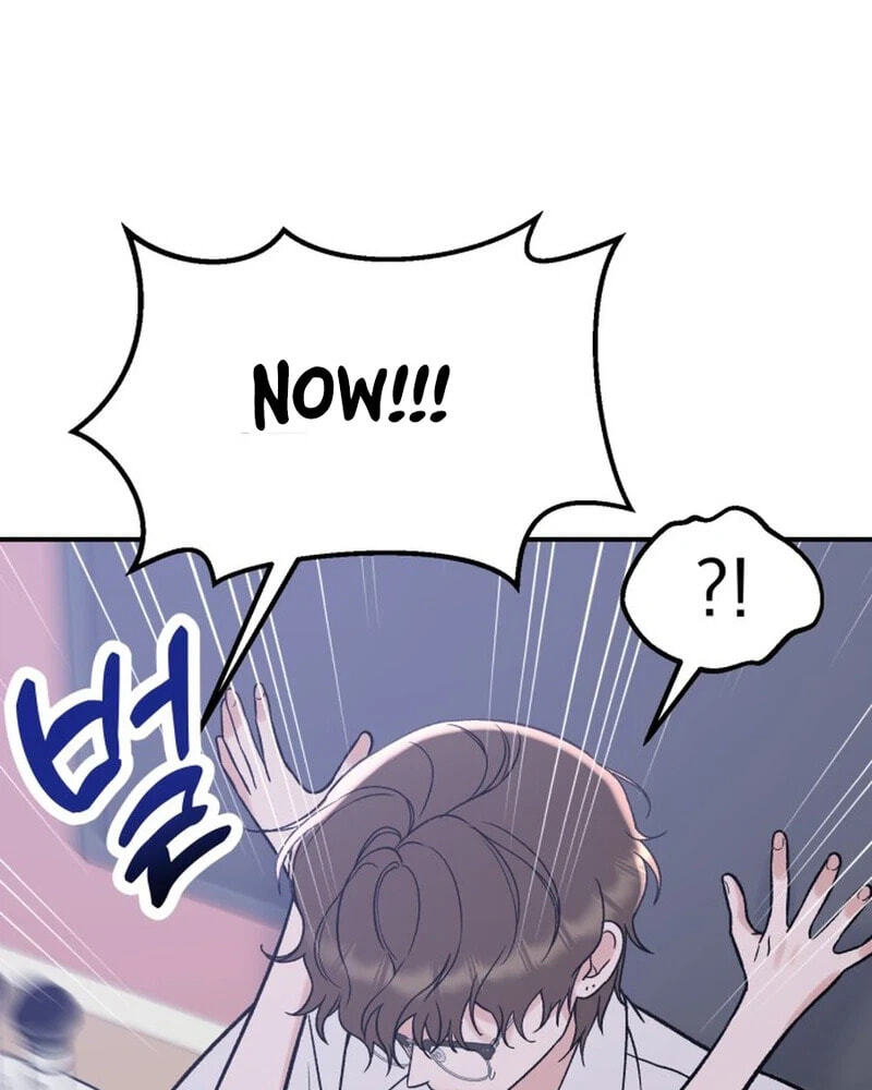 Shining Nananana Chapter 74 page 125 - 