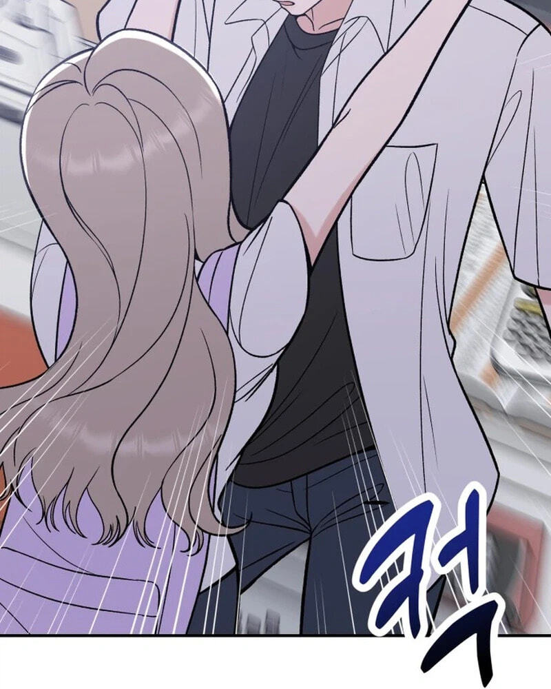 Shining Nananana Chapter 74 page 126 - 