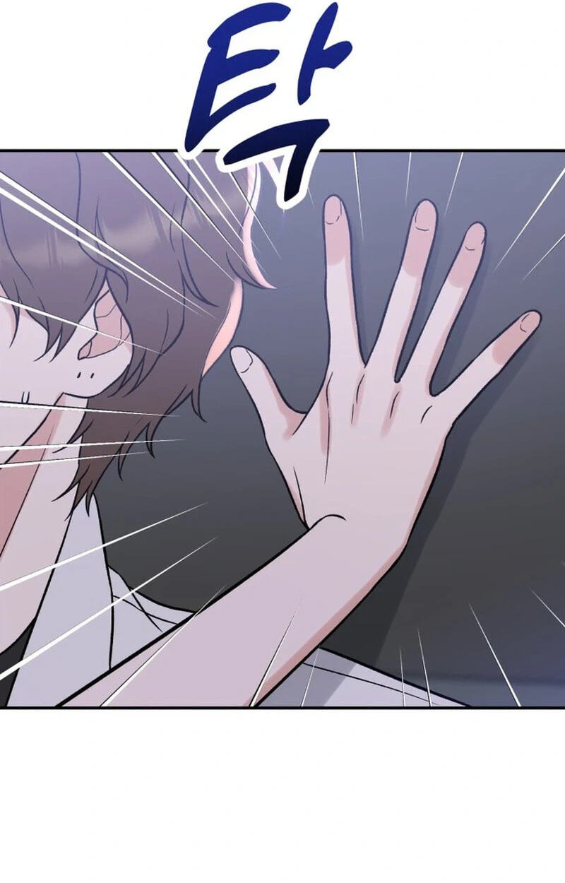 Shining Nananana Chapter 74 page 128 - 