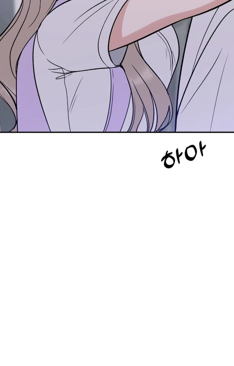 Shining Nananana Chapter 74 page 130 - 