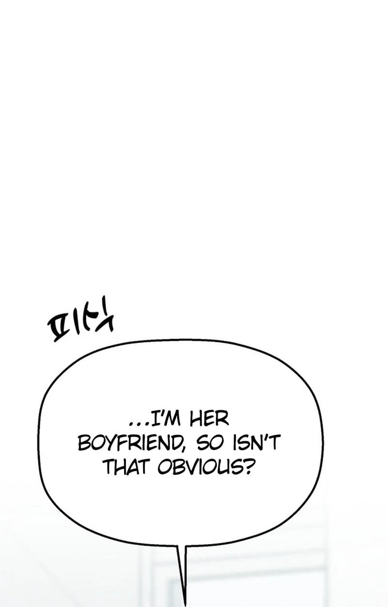 Shining Nananana Chapter 74 page 14 - 