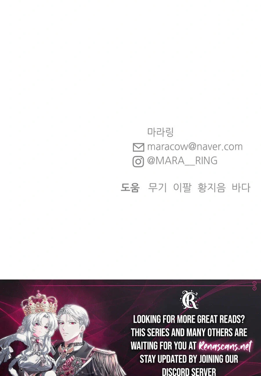 Shining Nananana Chapter 74 page 140 - 