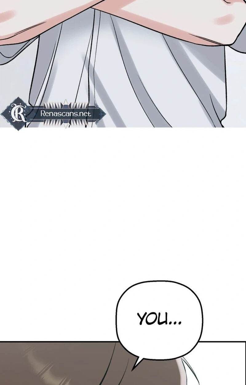 Shining Nananana Chapter 74 page 16 - 