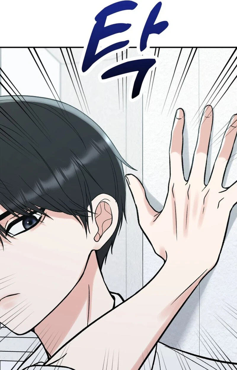 Shining Nananana Chapter 74 page 18 - 