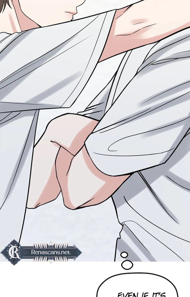 Shining Nananana Chapter 74 page 24 - 
