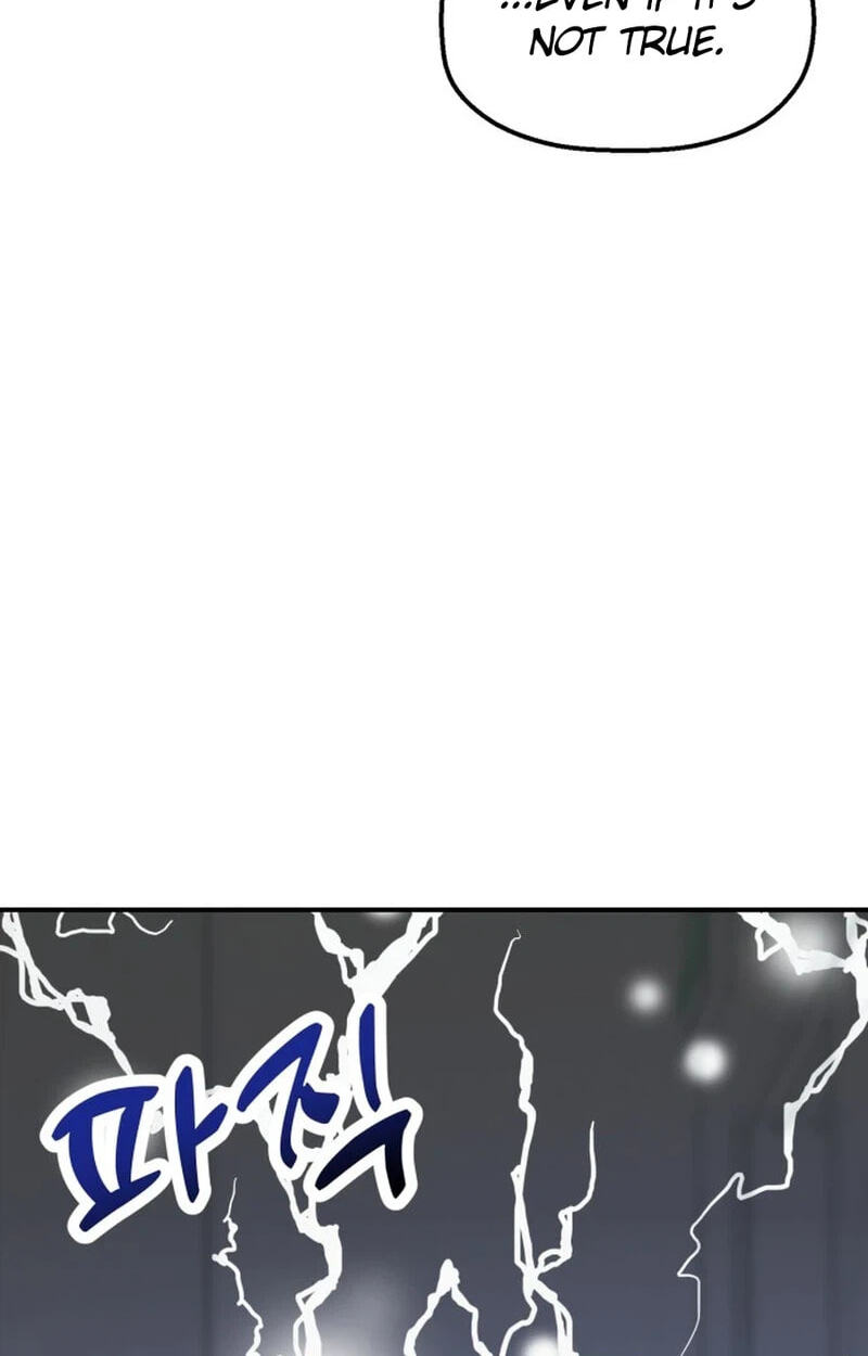 Shining Nananana Chapter 74 page 25 - 