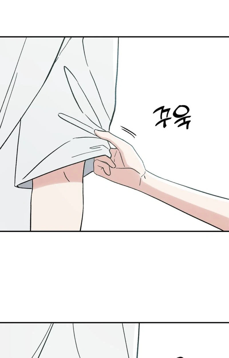 Shining Nananana Chapter 74 page 33 - 