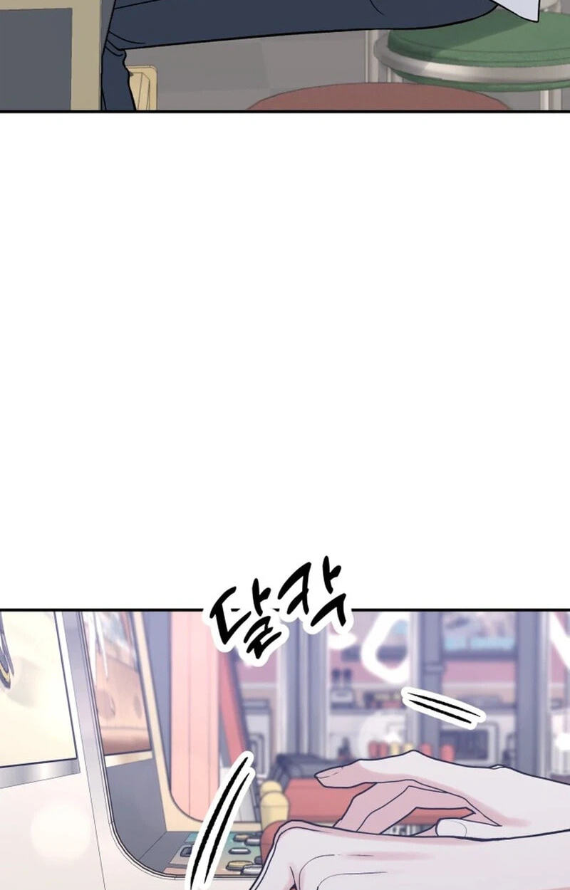 Shining Nananana Chapter 74 page 53 - 