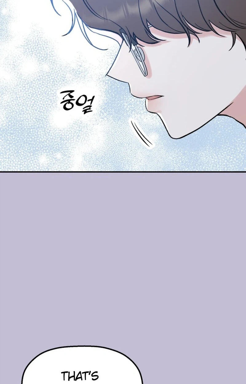 Shining Nananana Chapter 74 page 70 - 
