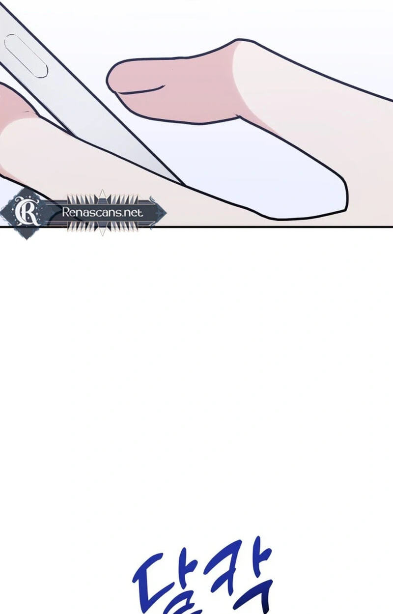 Shining Nananana Chapter 74 page 93 - 