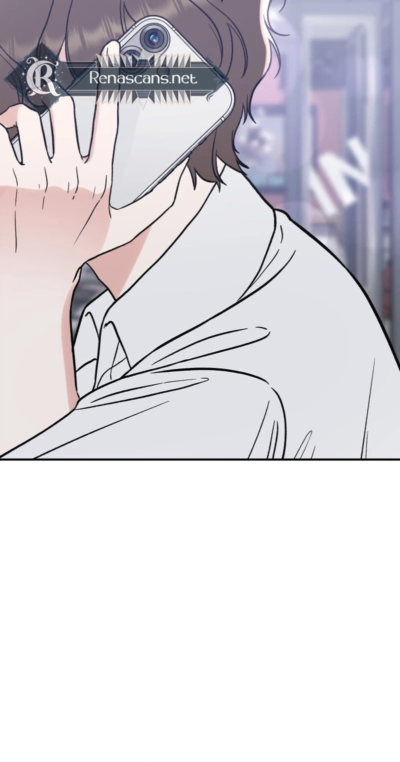Shining Nananana Chapter 74 page 96 - 