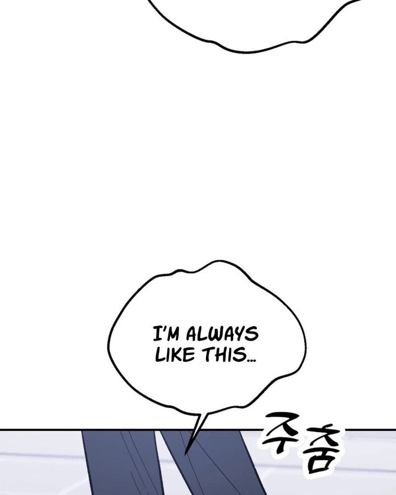 Shining Nananana Chapter 75 page 11 - 