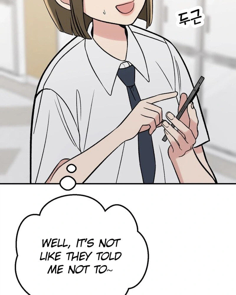 Shining Nananana Chapter 75 page 101 - 
