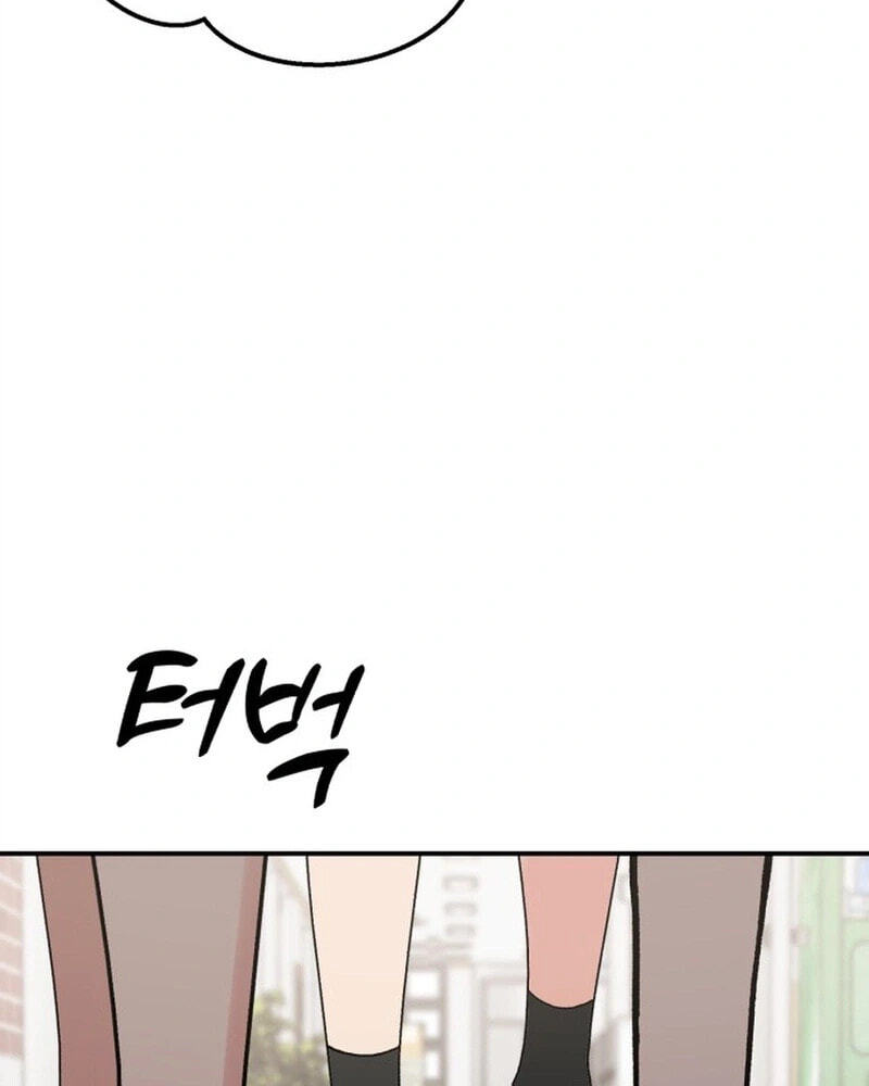 Shining Nananana Chapter 75 page 102 - 