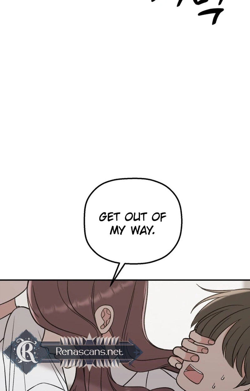 Shining Nananana Chapter 75 page 105 - 