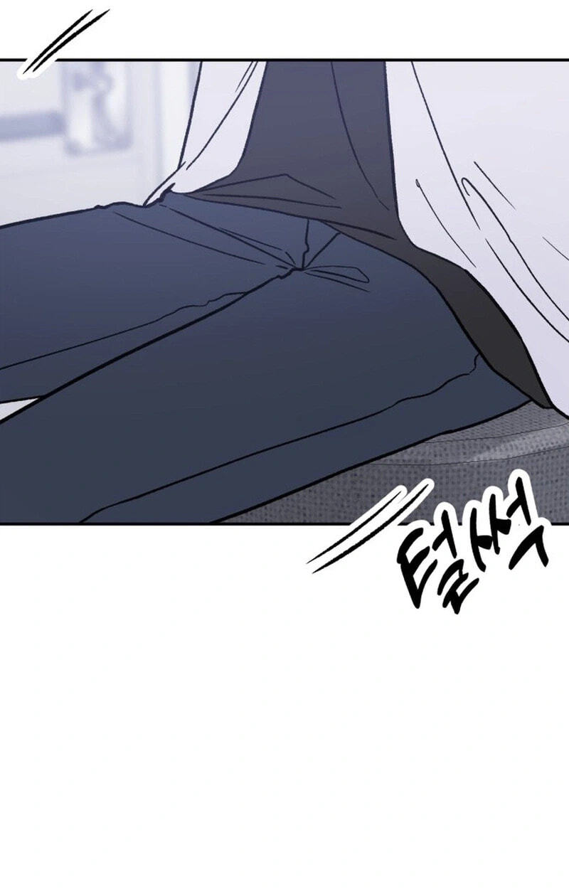 Shining Nananana Chapter 75 page 13 - 