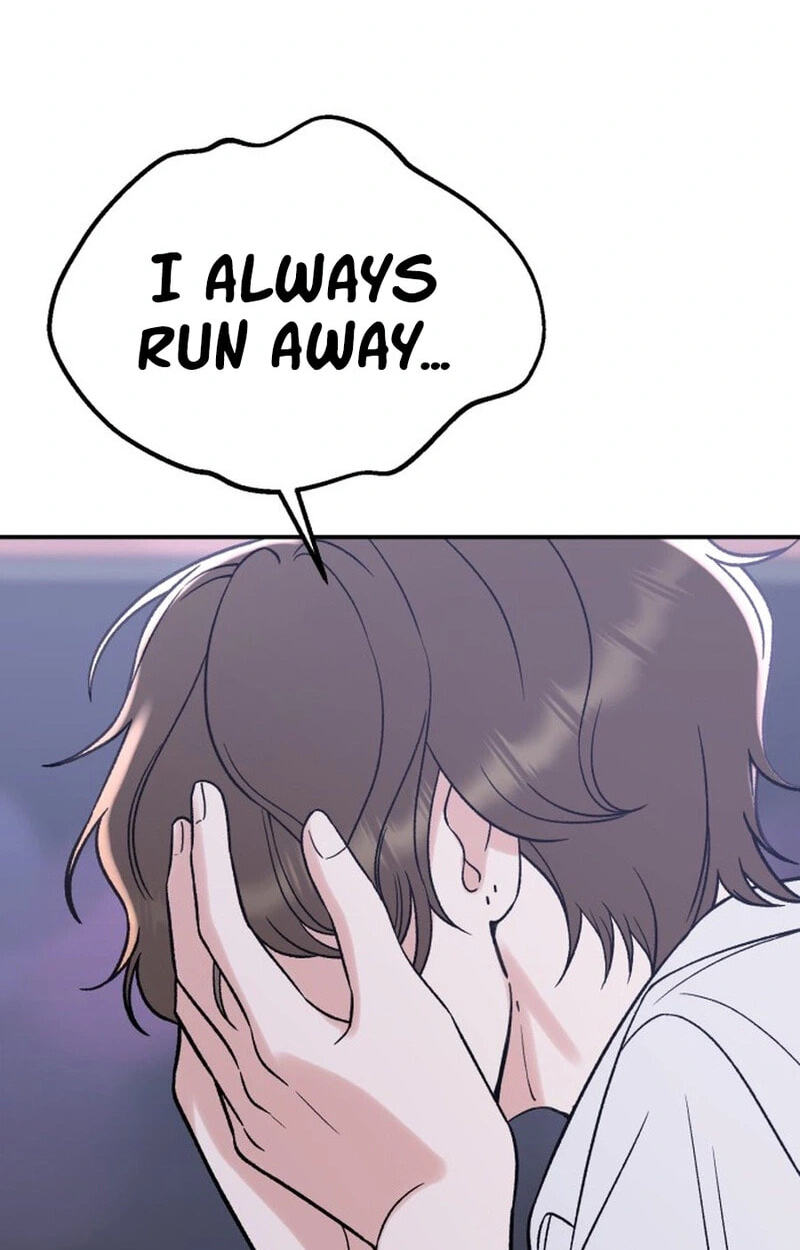 Shining Nananana Chapter 75 page 14 - 