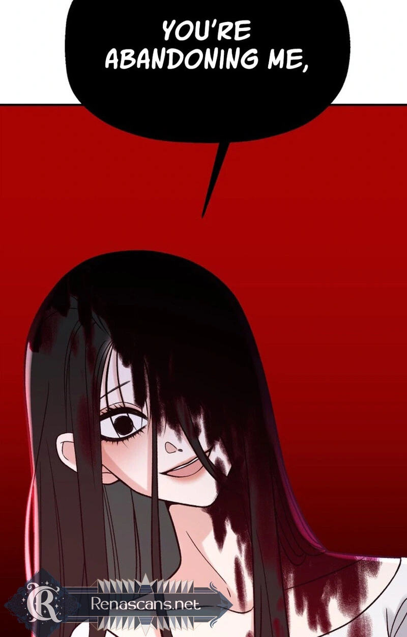 Shining Nananana Chapter 75 page 21 - 