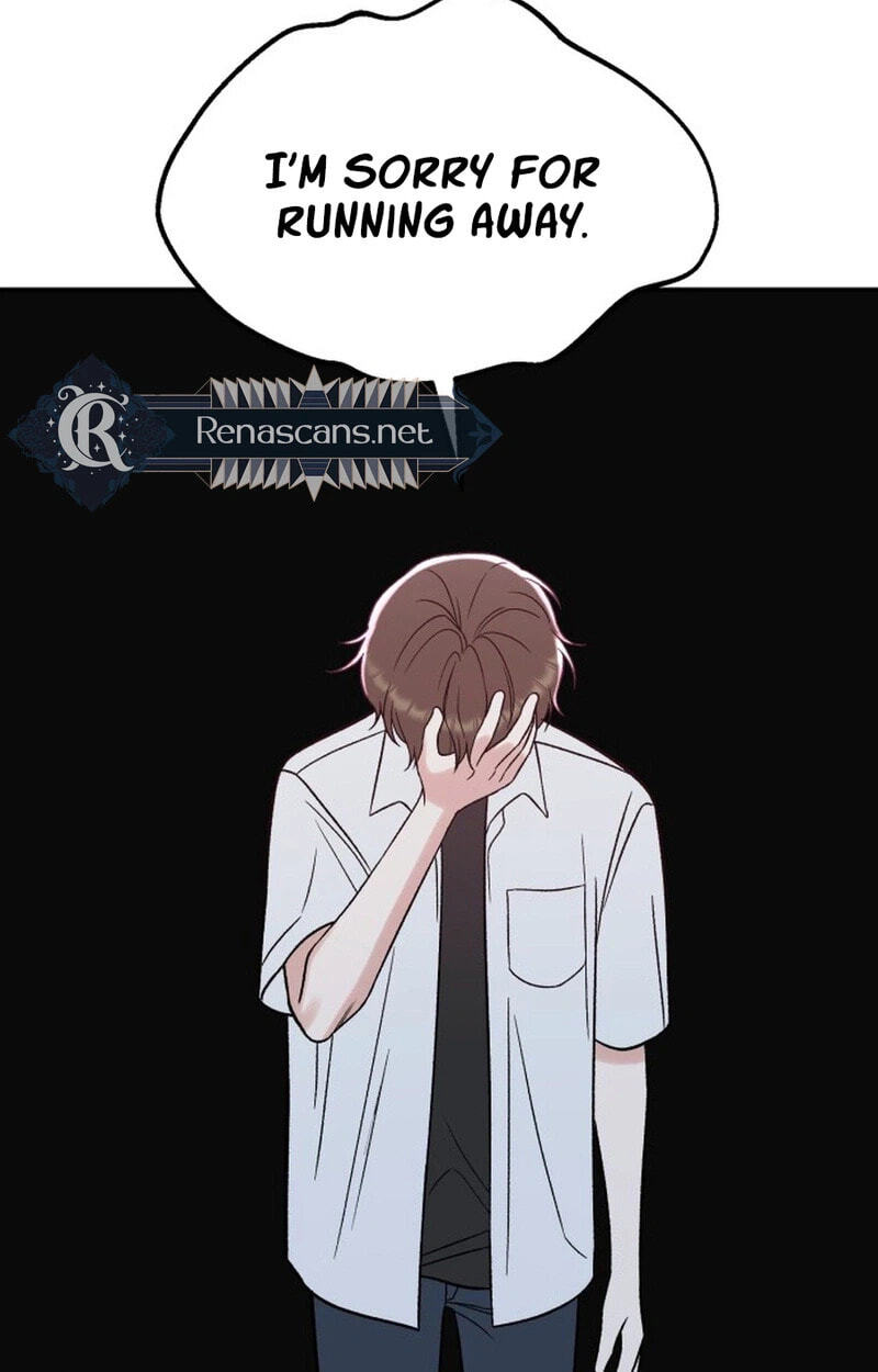 Shining Nananana Chapter 75 page 25 - 